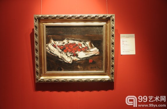 北京艺融2014秋拍预展现场