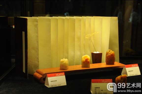 北京艺融2014秋拍预展现场