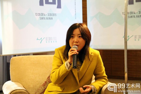 活动现场评委付晓东致辞
