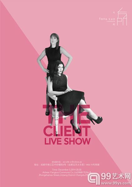 伦敦电音乐队The Client