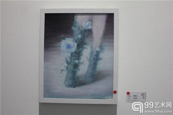 展出作品