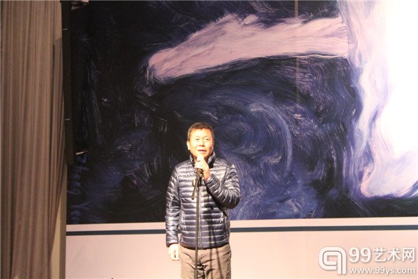 开幕式现场，王奇致辞