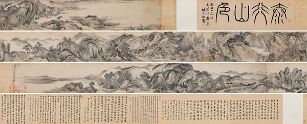 3017 1687年作 太行山色 手卷 设色纸本 作者： 王翚   尺寸：画26×662cm；跋27×250cm 创作年代：1687年作 估价： 20,000,000-30,000,000 成交价： RMB 32,200,000 