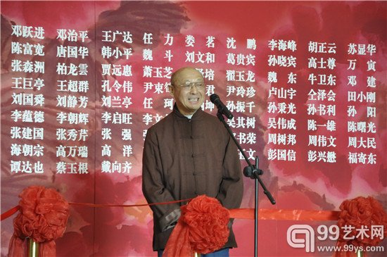 画家代表，著名画家姚少华先生致辞