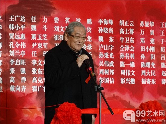 著名画家北京画院国家一级美术师、原胡社画会会长王辉春先生致辞
