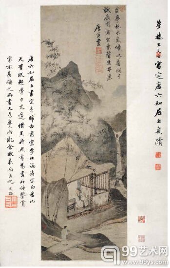 唐寅《虚亭听竹图轴》