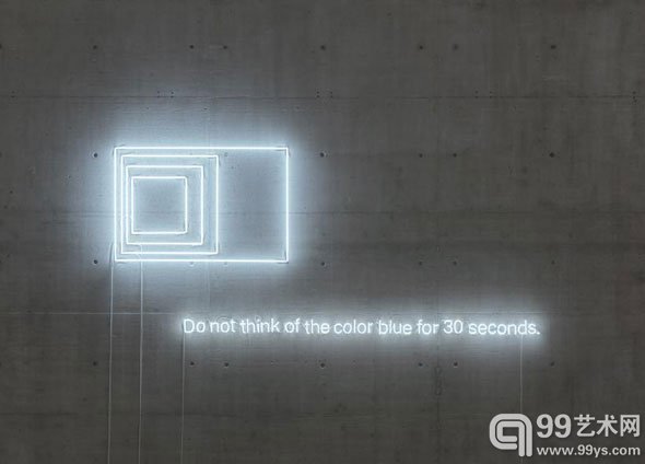 维也纳艺术馆（Kunsthalle Wien）群展《蓝色时代》