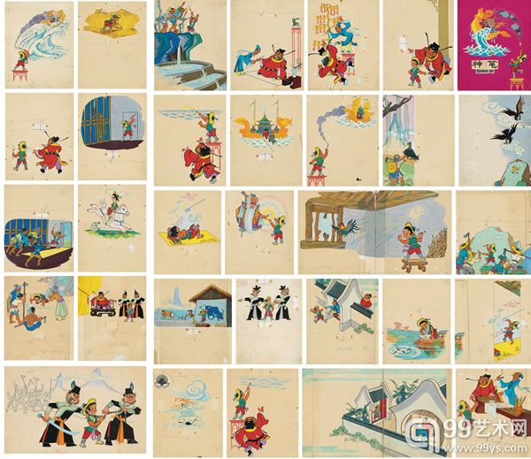 万籁鸣（1900 - 1997） 神笔马良 连环画原稿（全）