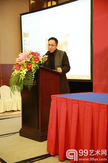 北京画院常务副院长袁武主持纪念会
