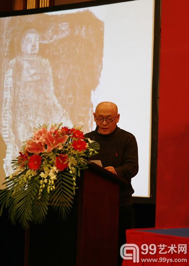 中央美术学院副院长陈平先生致辞