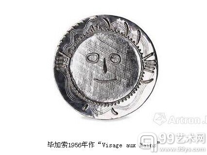 毕加索1956年作“Visage aux Mains”