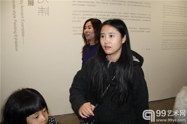 艺术家徐华翎