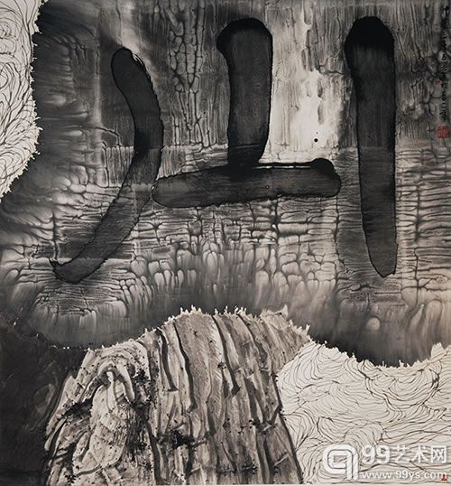 谷文达 中园3号 山川 水墨 宣纸木板 190×178×4cm 2011