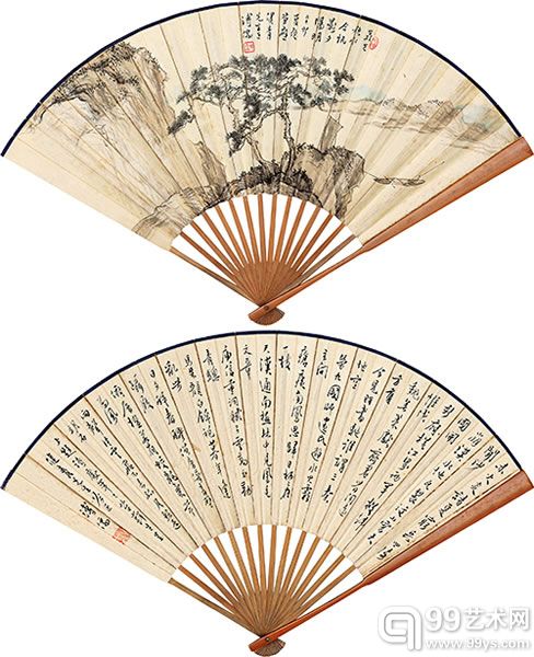 溥儒  秋水合帆并行书五言诗  设色纸本  成扇  1951年作 