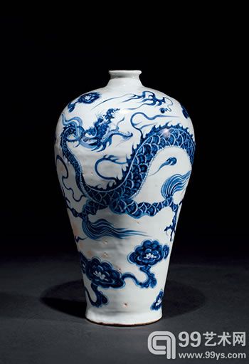 元青花云龙纹梅瓶 高33cm