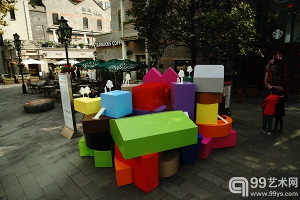  MVRDV《垂直村落》