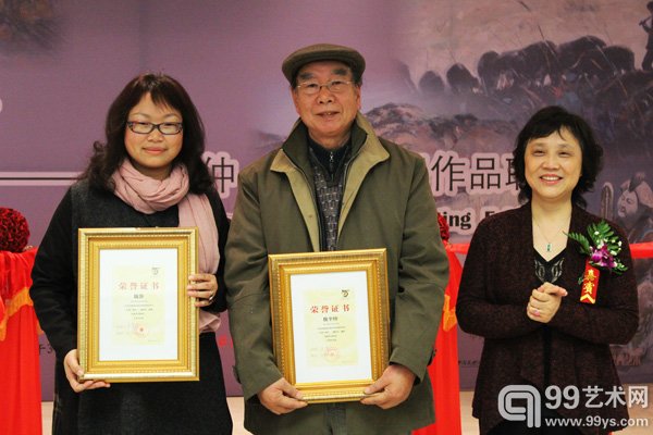 魏仲奎先生与魏静女士在开幕式上合影