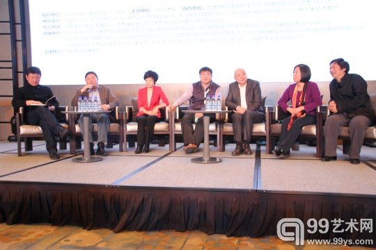 第一单元的嘉宾圆桌讨论