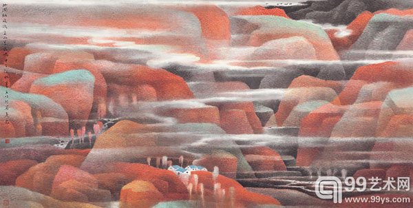 《空山幽涧》成交价：RMB 460,000