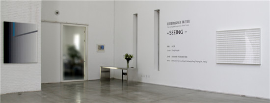 展览现场
