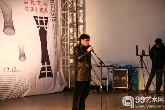 2014中国美术家协会实验艺术委员会年会系列