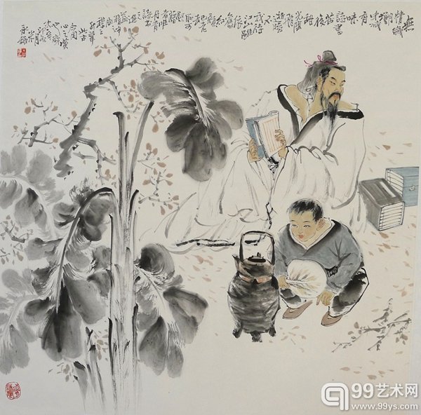 读书图 水墨 米永强 69x69cm