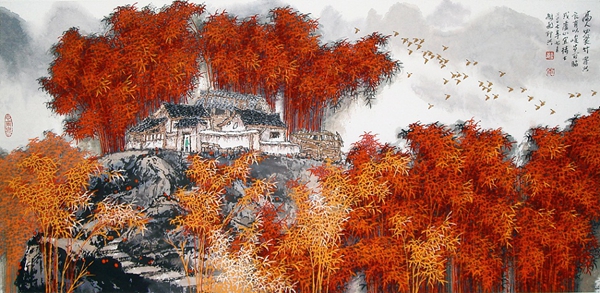 高人必爱竹 中国画 宋毓敏