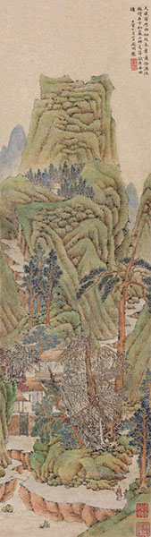 文徵明 秋山觅句