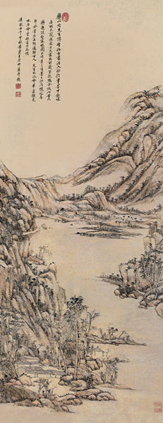 王原祁 秋江古亭
