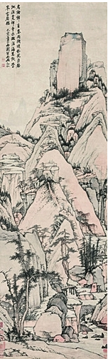 西园坐雨图