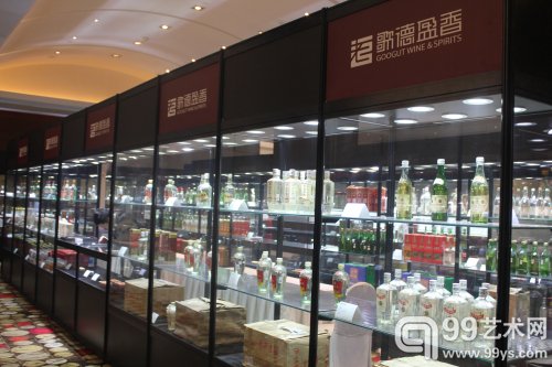 北京歌德2014秋拍预展现场