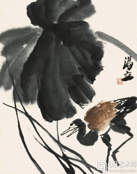 汤立