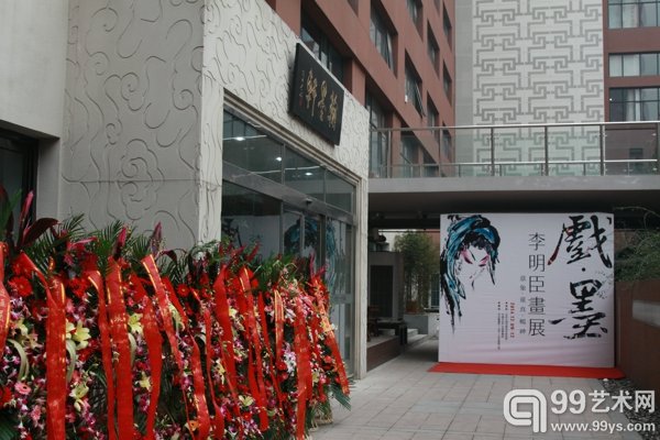 展览现场