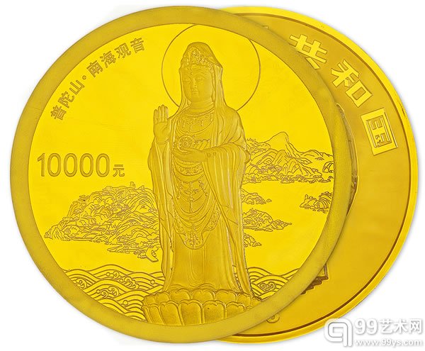 2013年1公斤中国佛教圣地普陀山纪念金币，NGCPF69UC。面值10000元，直径90mm，成色99.9%，发行量300枚。成交价：678,500RMB