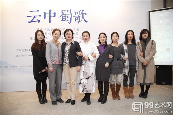 嘉宾观众合影