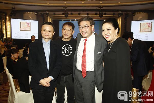 (左起)马云先生、李连杰先生、林顺潮医生、陈明英女士合照