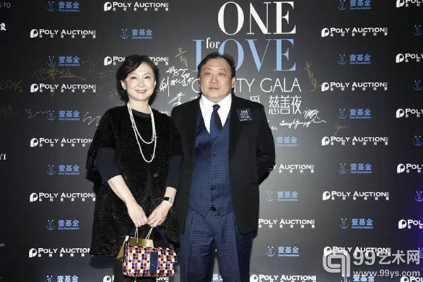 着名导演王晶伉俪出席「壹·起·爱 慈善夜」