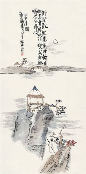 侠客图 设色纸本  