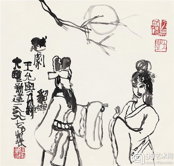 貂蝉王允水墨纸本  镜心 33×34 cm  614 朱新建连环套  水墨纸本  镜心  35×33 cm