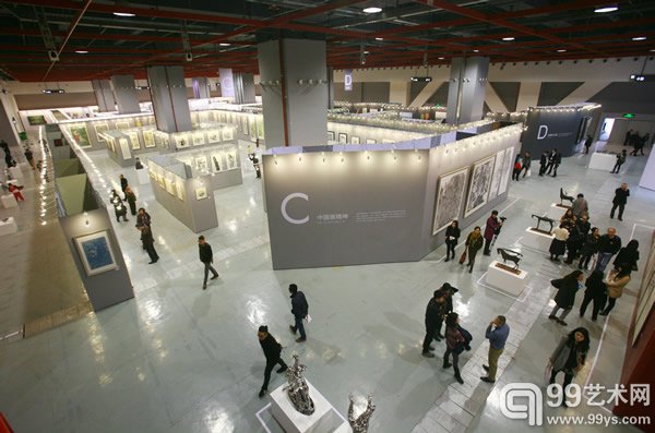 第三届大艺博展览现场