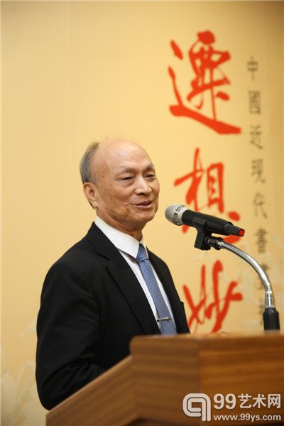 晟铭文教基金会董事长林木和