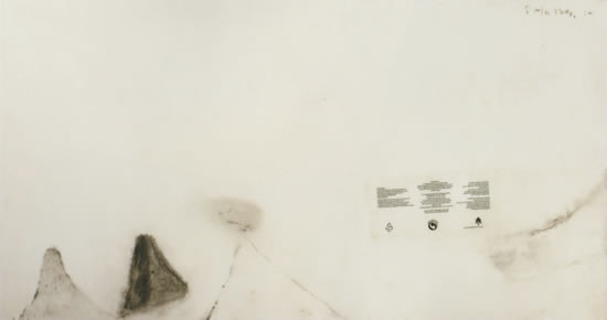 艺术家：尚扬，名称：册页－15，材质：布面综合材料 ，尺寸：89x166cm