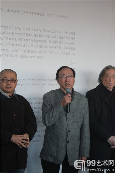 本次展览的学术主持，著名艺术批评家王林先生致辞