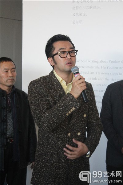 今日美术馆馆长高鹏先生致辞
