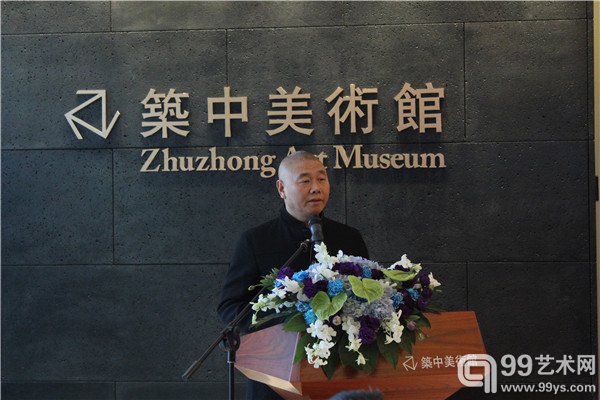 艺术家王克举在开幕式中致辞
