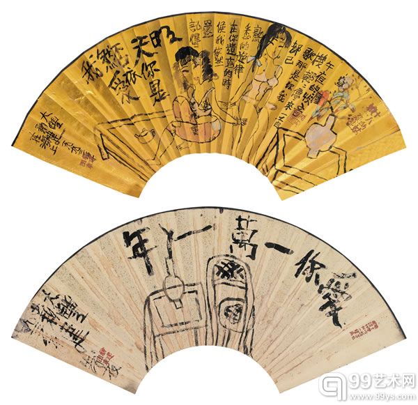 朱新建 明天你是否依然爱我