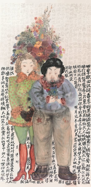 李津 四季歌