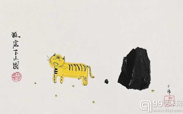 程广峰 猛虎下山图