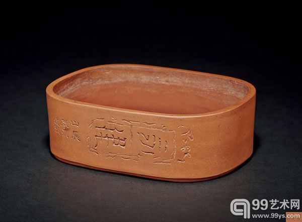 玉成窑山农款水仙盆