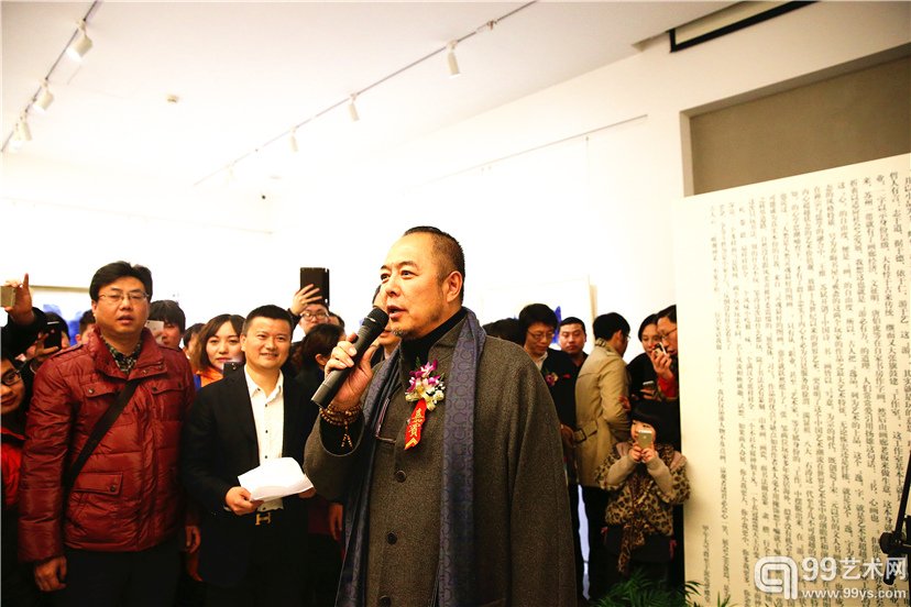 开幕式现场